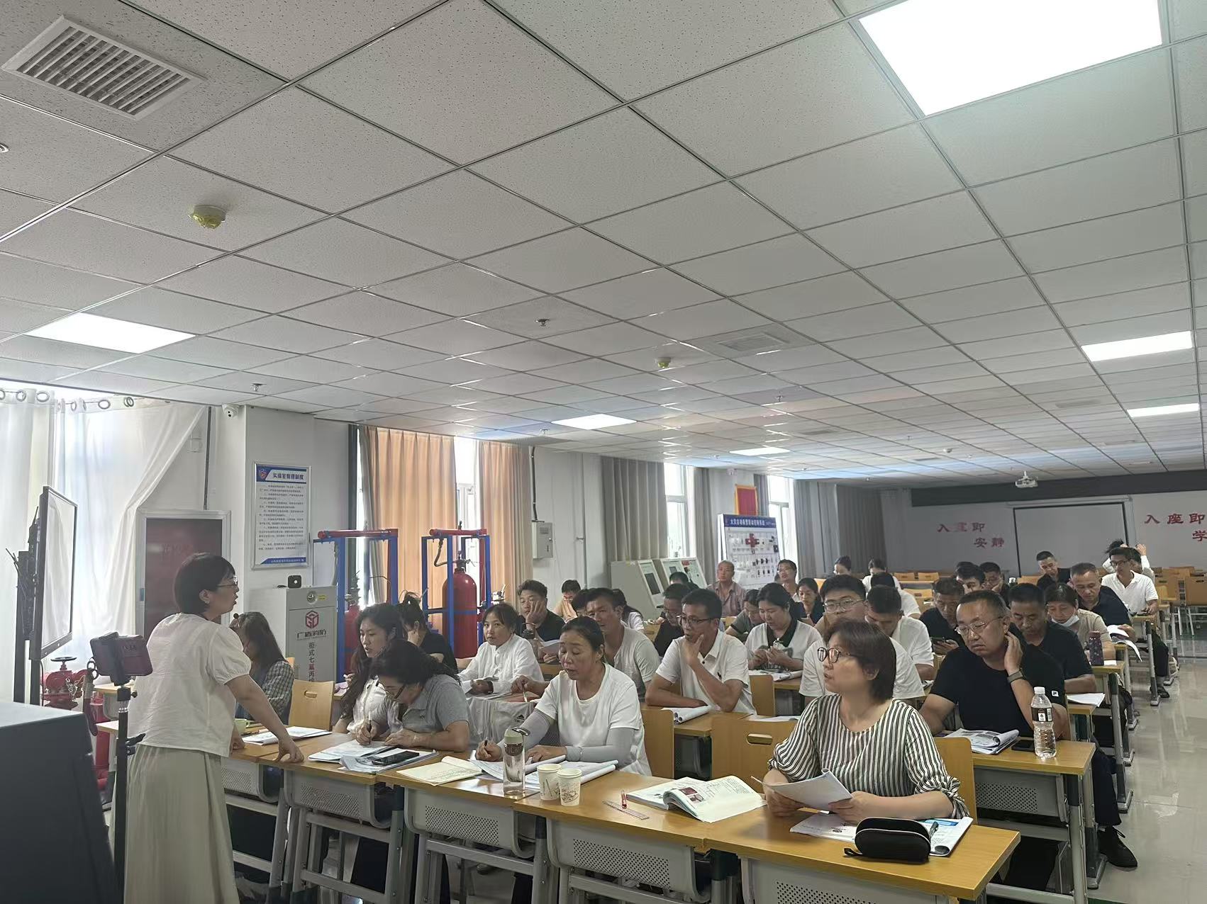 学员风采