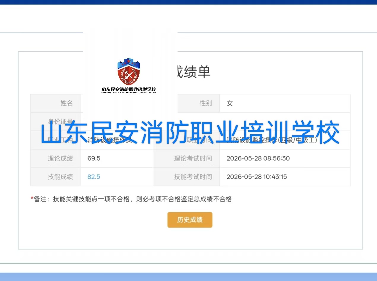 微信图片_20260528111052_126_7.jpg