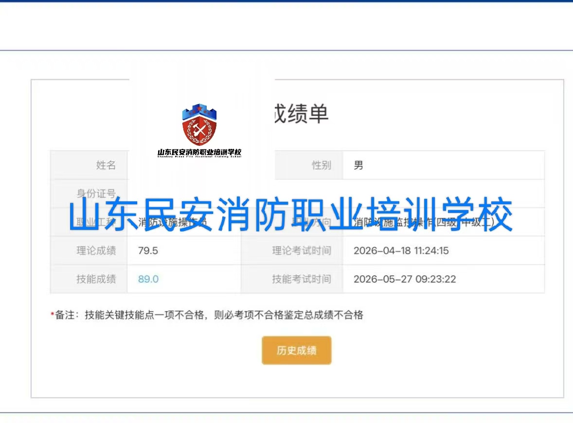 微信图片_20260527130430_122_7.jpg
