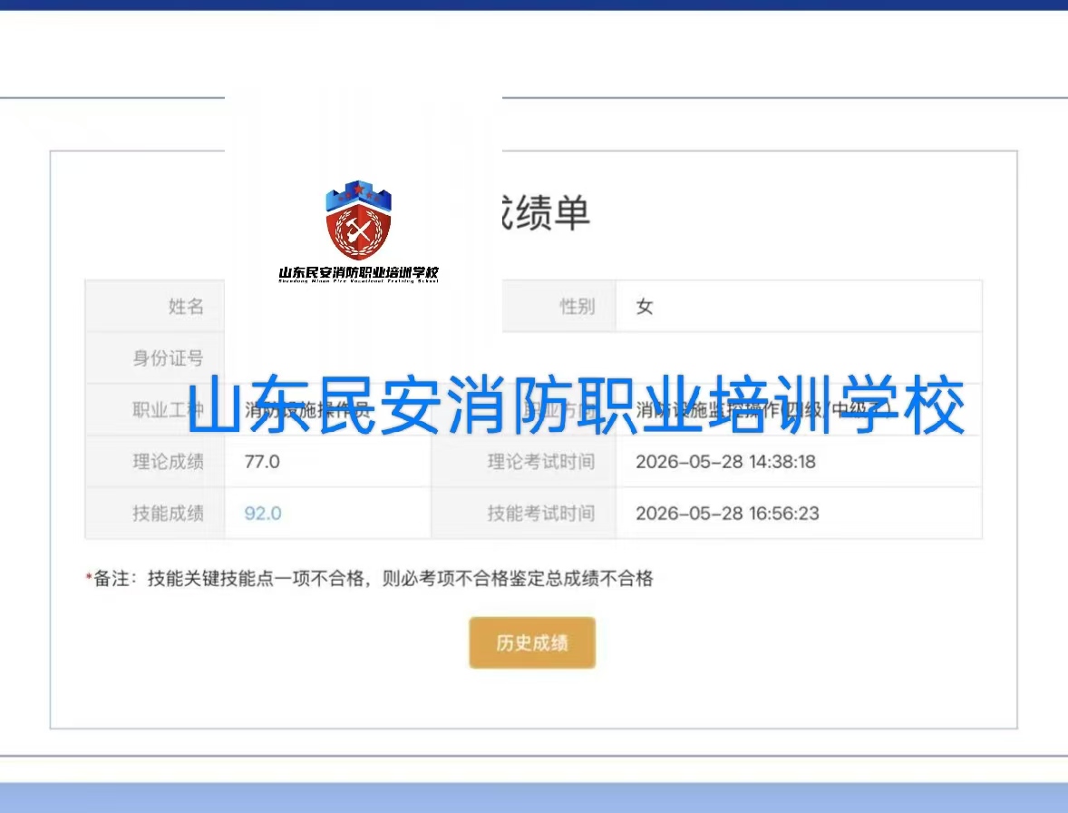 微信图片_20260528171904_127_7.jpg