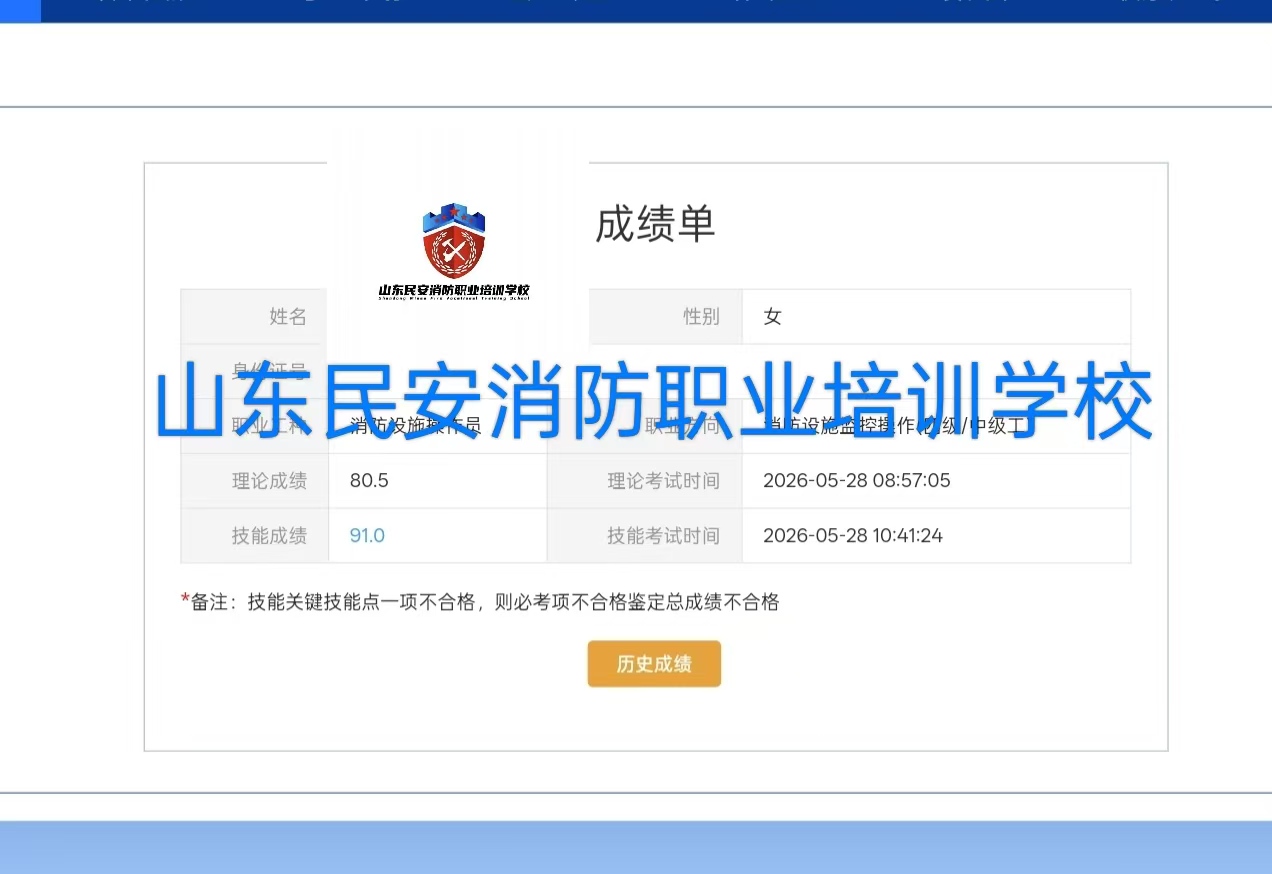 微信图片_20260528105439_124_7.jpg