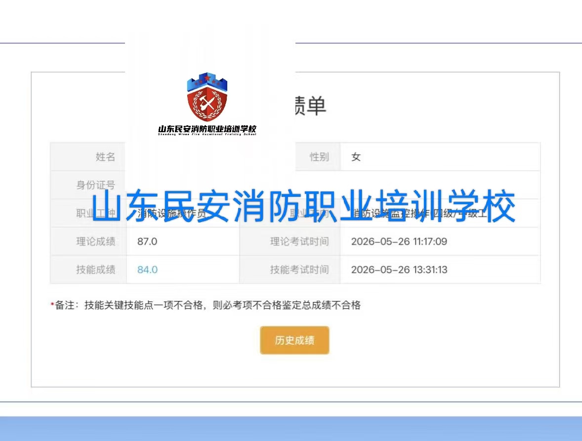 微信图片_20260526150136_121_7.jpg