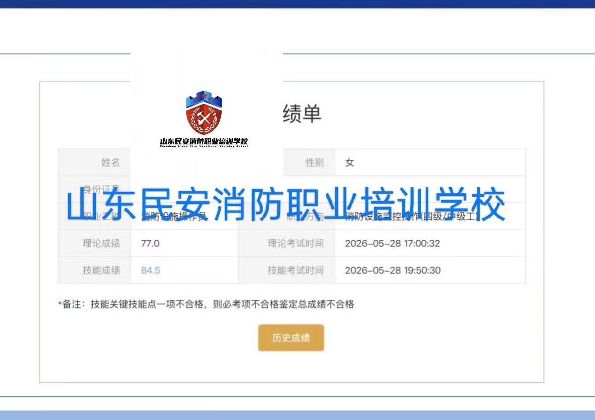 微信图片_20260528201611_133_7.jpg