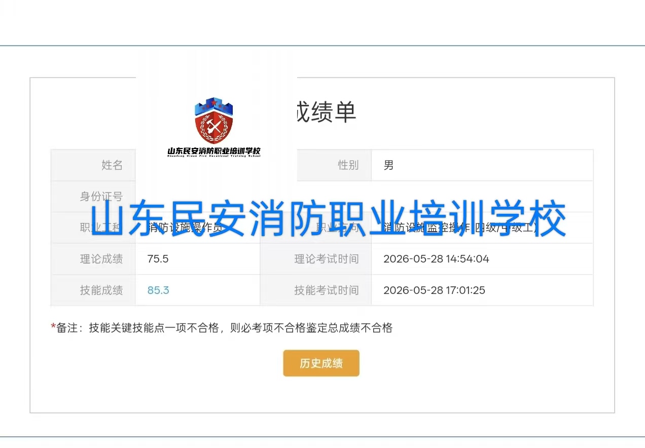 微信图片_20260528171905_128_7.jpg