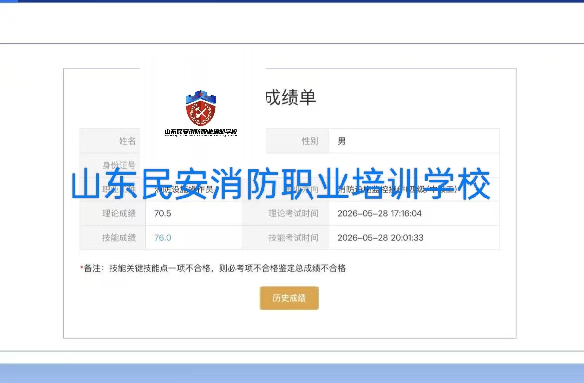 微信图片_20260528201610_132_7.jpg