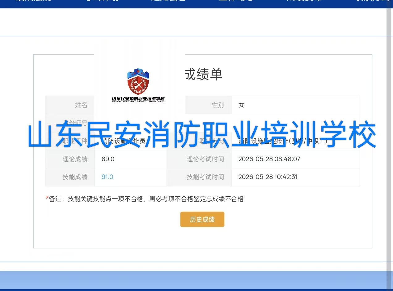 微信图片_20260528105439_125_7.jpg