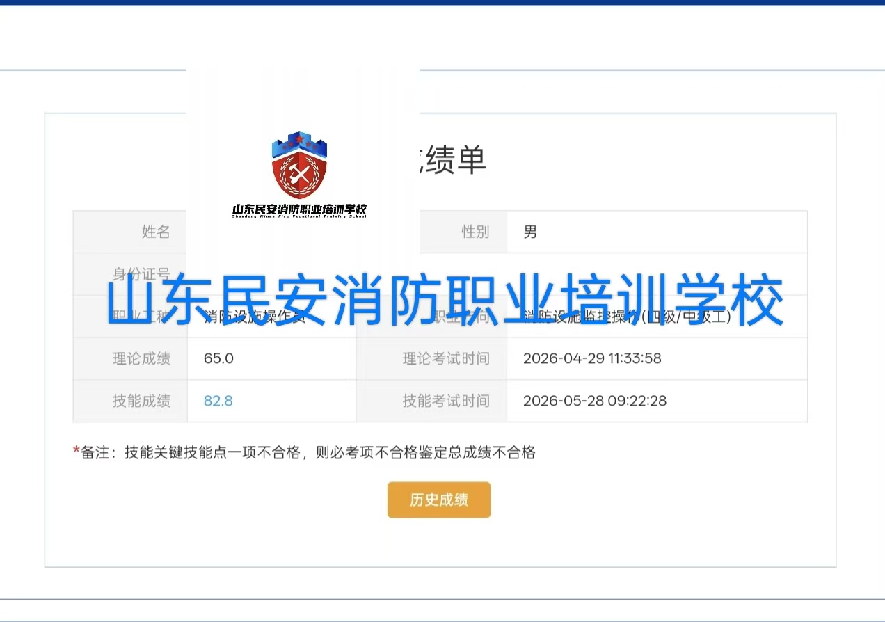 微信图片_20260528093625_123_7.jpg